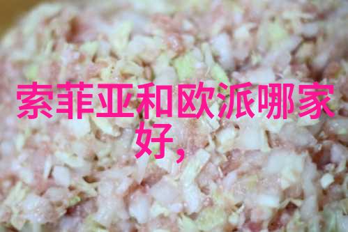 三重 天梭润婷