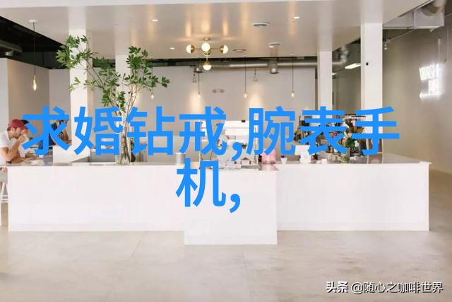 主题-那家伙马里恩-chan的奇幻冒险