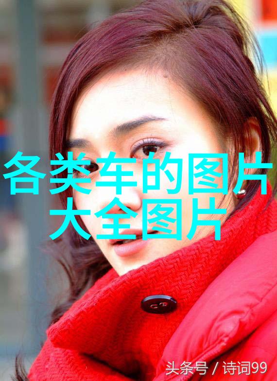 男神范儿追踪型男志的魅力背后