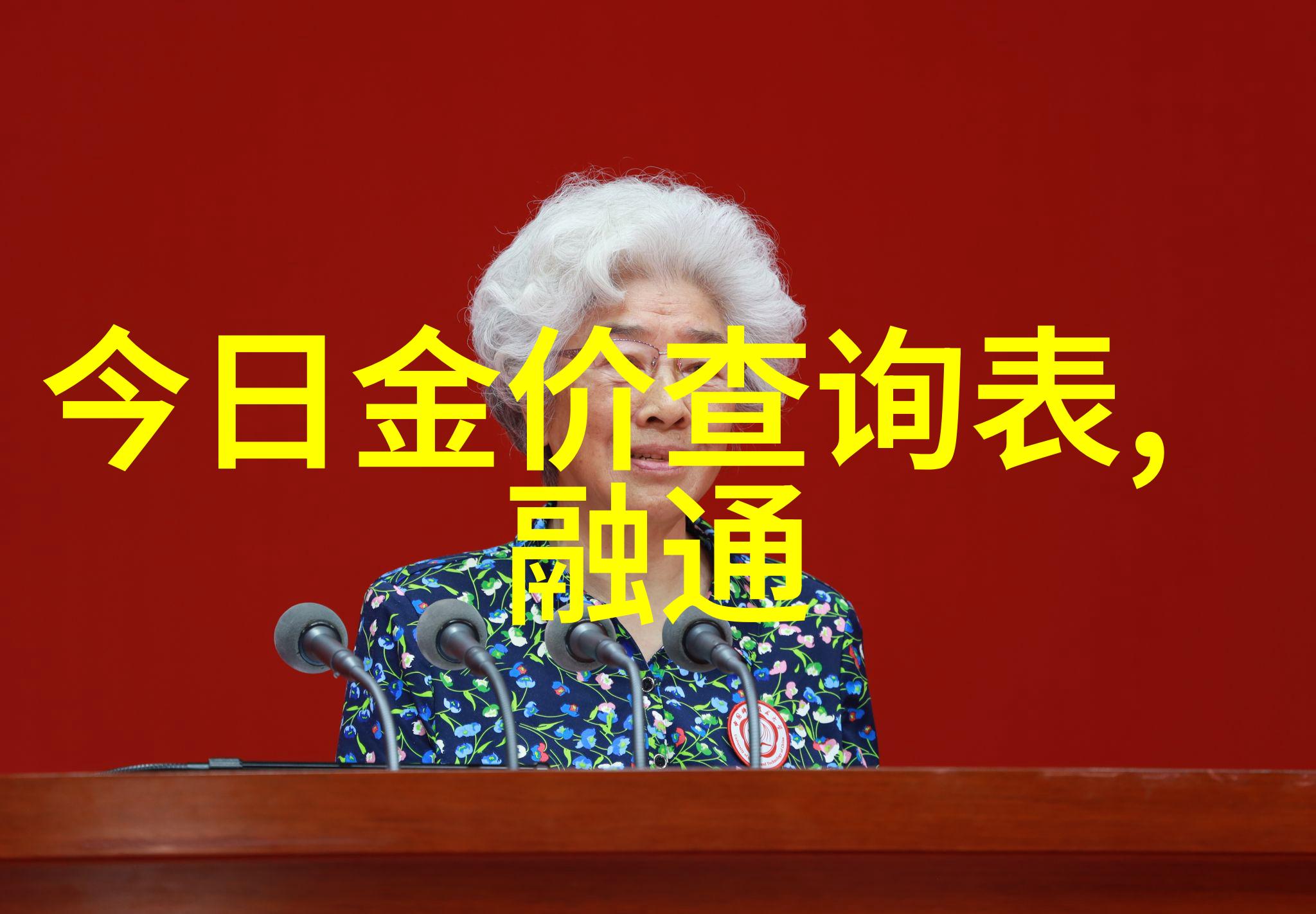 我可以爆修为从凡人到神话的不朽征程