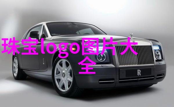 黄金闪耀的夜晚价格低迷的清晨今日市场反差之谜