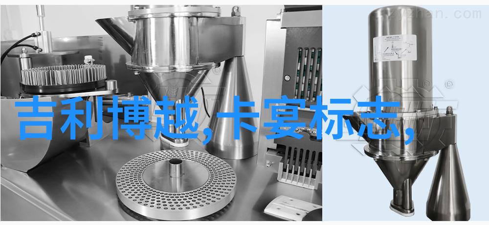 男生时尚指南探索最新潮流服装搭配技巧