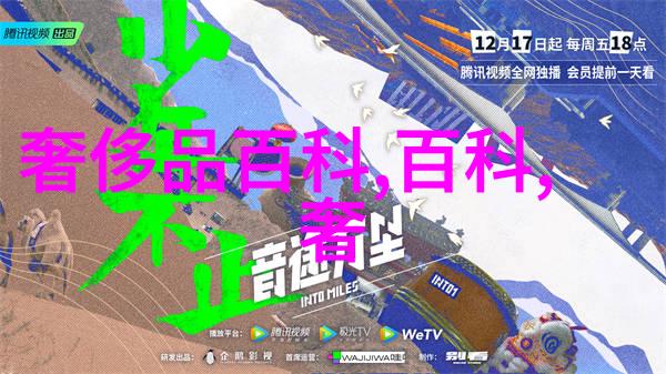 夏日时尚男装新趋势轻盈舒适的街头风格