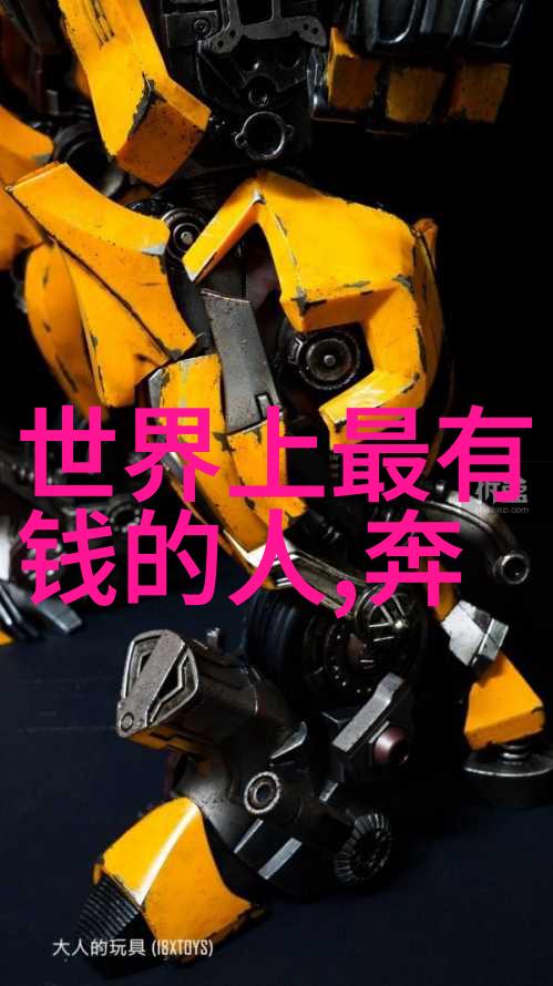 浪琴表国际马联场地障碍世界杯中国联赛次站探索浪琴全国免费维修地址的物品之旅