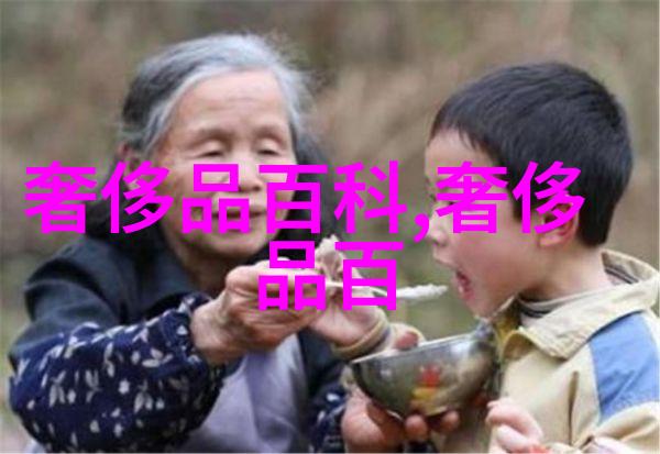 50岁女士烫什么发型好看-温婉时尚为50岁女性挑选适合的发型建议