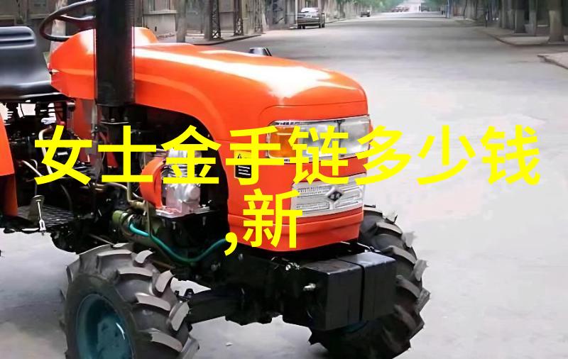 尝鲜小鸡风味探索迈开腿让尝尝你的小鸡视频背后的美食文化