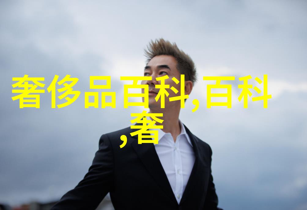 夏日里男士车载催情香水使用技巧解锁最有效去味秘诀