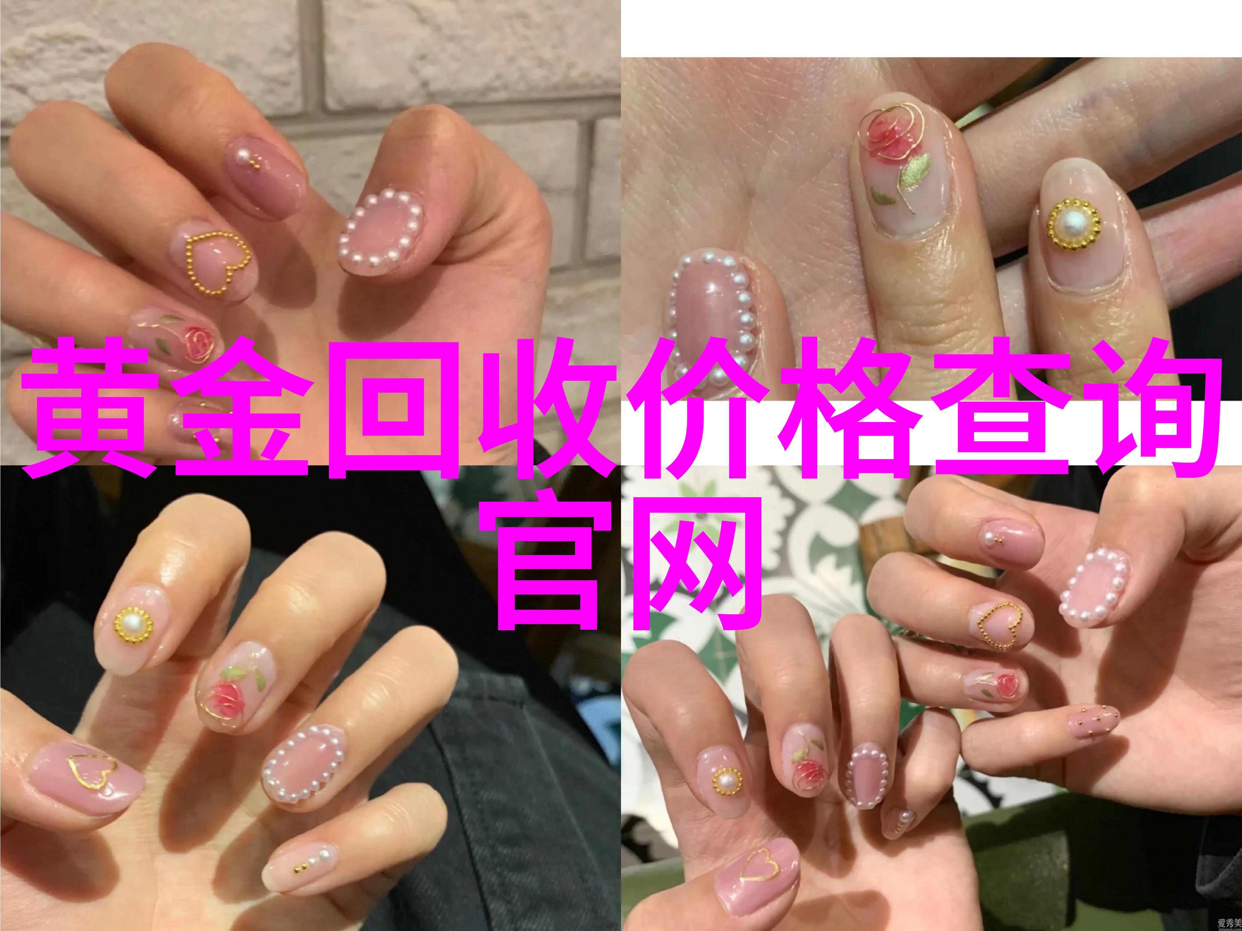 排球少年青春激荡的赛场与友谊的篮中花儿