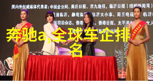 秉性下等by回南雀美妙的音乐世界