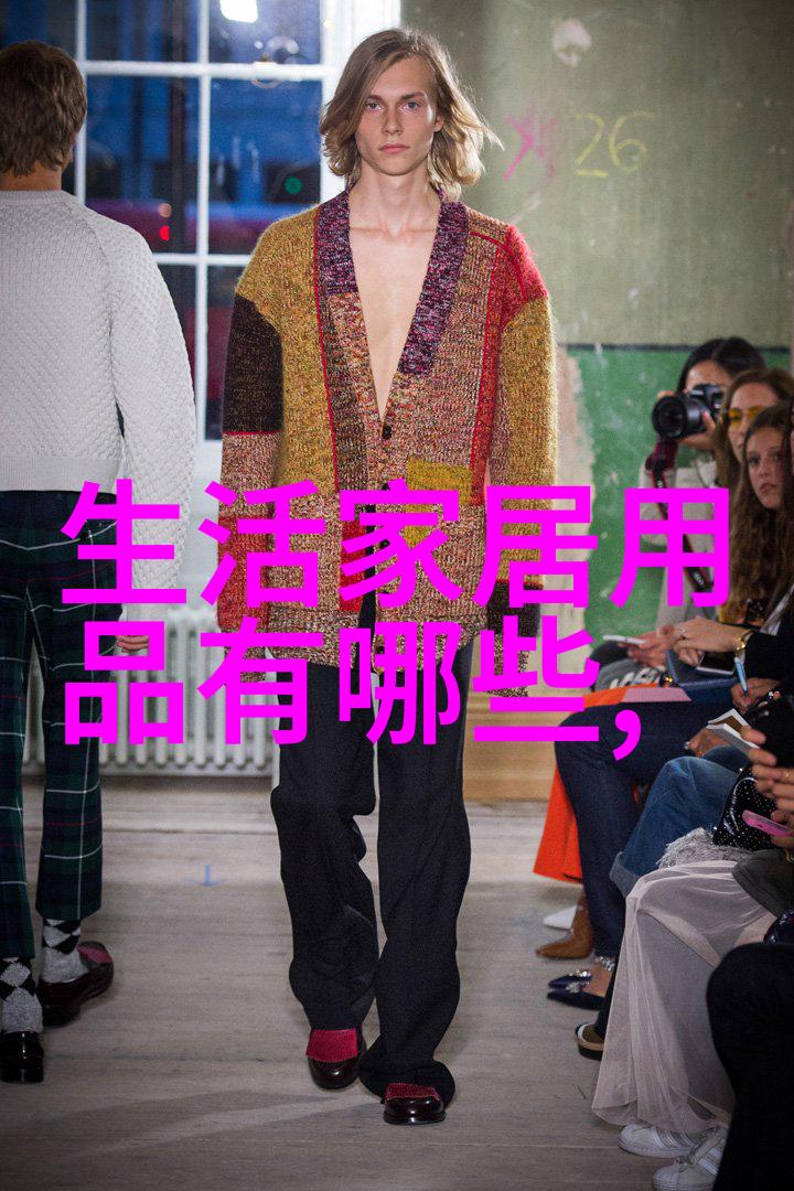 realme品牌MV新机升降摄像头疑似提前曝光眼镜框查询是否能揭秘其神秘之处