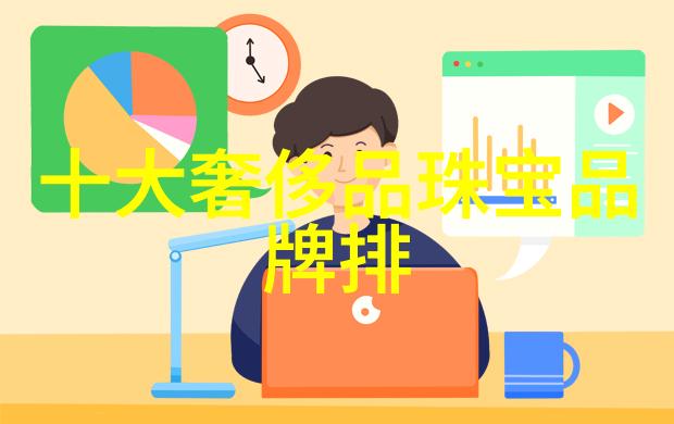 欧米茄手表官网时尚不再只是时间的约定更多是一场穿越时空的幽默派对