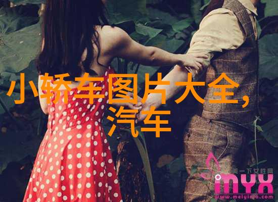 为何我的理发师总是推荐相同的剪法