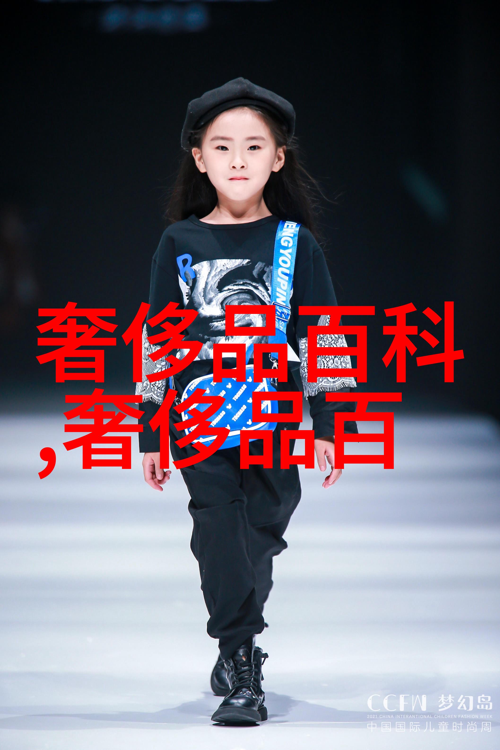 探秘搜神号原型揭开神秘数字货币的面纱