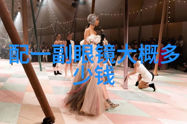 时装展示猫walk之美