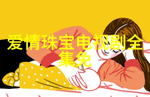 家里墙上空空的不好看那是因为这些便宜又好看的墙饰你没买