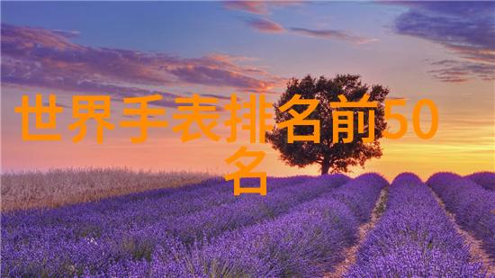 百褶裙穿越时空的纹理语言与文化象征学探究
