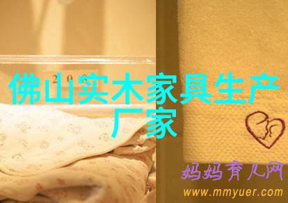 斗鱼之死亡判官全文免费阅读我是直播间的死神你们来看我怎么判你们的命