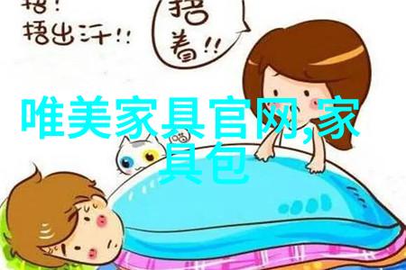 小资情调显瘦身材summer short hair girl 清凉妆容技巧分享