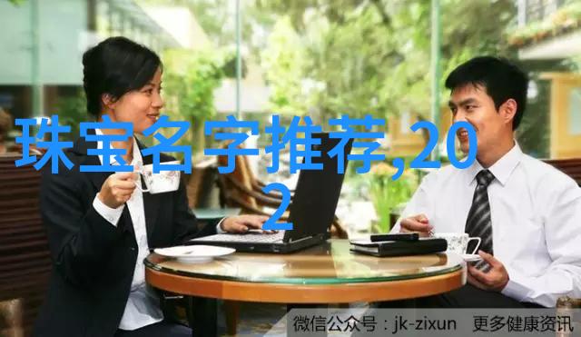 美度(MIDO)表舵手系列 品质之王