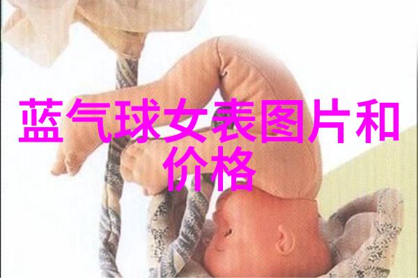 一个在上面吃一个在下面做那个-上下合作的美妙篇章