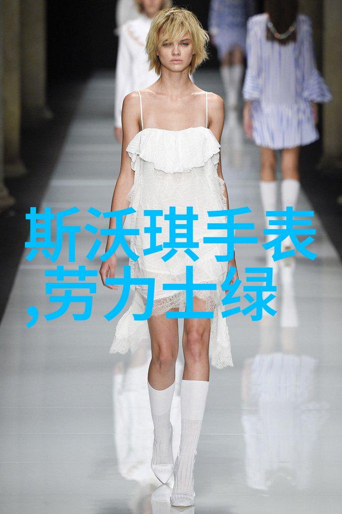 35岁至40岁女性短发型减龄美学时尚生活指南