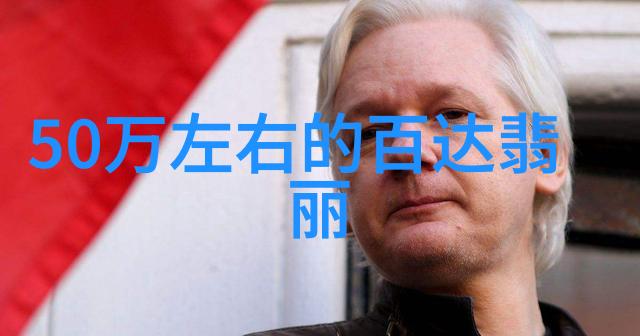 家居品味的双重奏鸣探索家具与家居之间的微妙差别