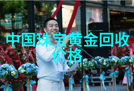 双面相公太妖孽 - 情深缘起逆袭的阴阳之恋