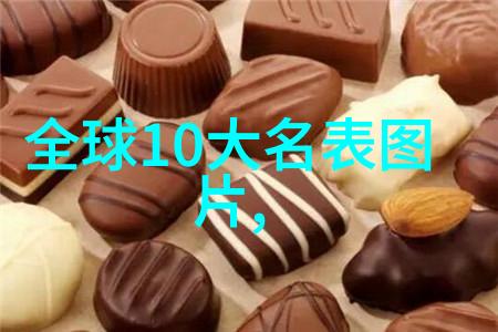 你不对劲老板怎么突然问我去处理他的客户关系