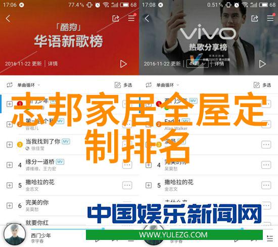 邪气凛然揭秘TXT全集的迷人故事与下载途径