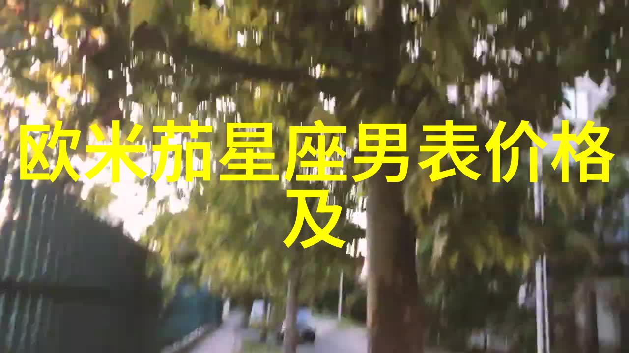 丢掉手中陈旧的杯子给自己换一个高端实用的保温杯