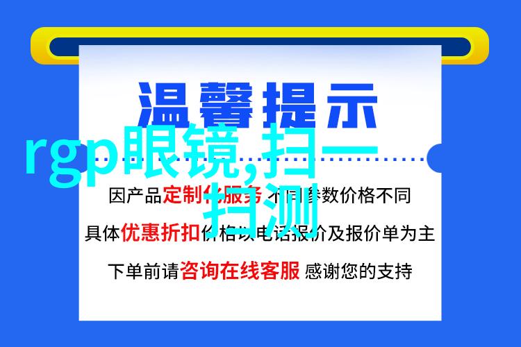 不分昼夜H1V3虚拟现实中的无尽冒险