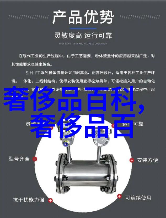 深圳水贝珠宝人才网为何没有参加芭莎珠宝年度杰出珠宝设计大赏