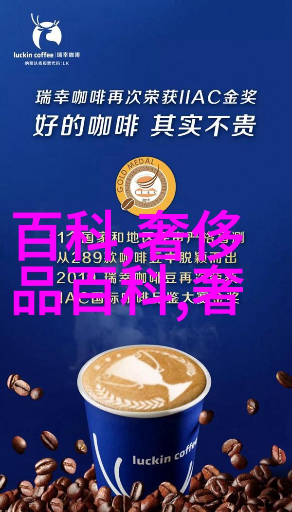 为何有些人能在短期内学会理发而另一些人却花费更长的时间