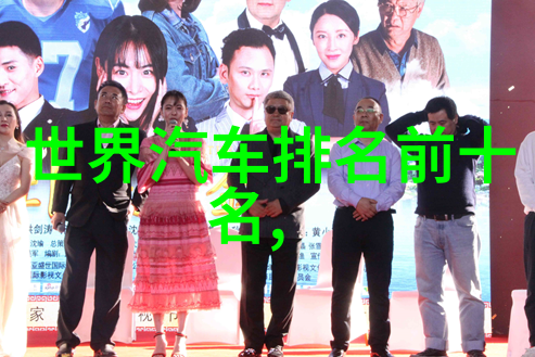 短发搭配脸型指南完美秀发造型选择