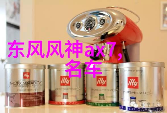 安全性考量与标准制定如何确保用户使用安全可靠的心率监测和其他健康相关功能