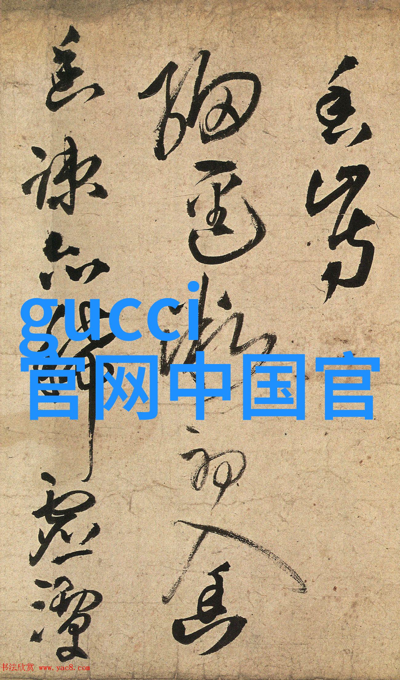 居家生活的小助手用这些整理出一个干净明亮的房间