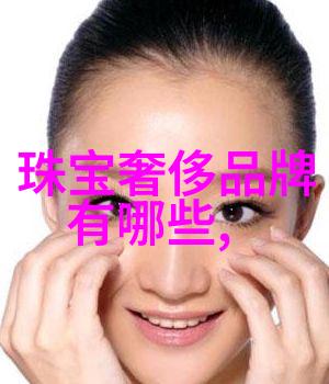 时光留恋的味道影片中的历史背景考察
