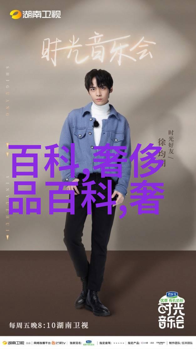 你看你奶奶啵啵那么大是什么歌-探索网络流行语的文化背后