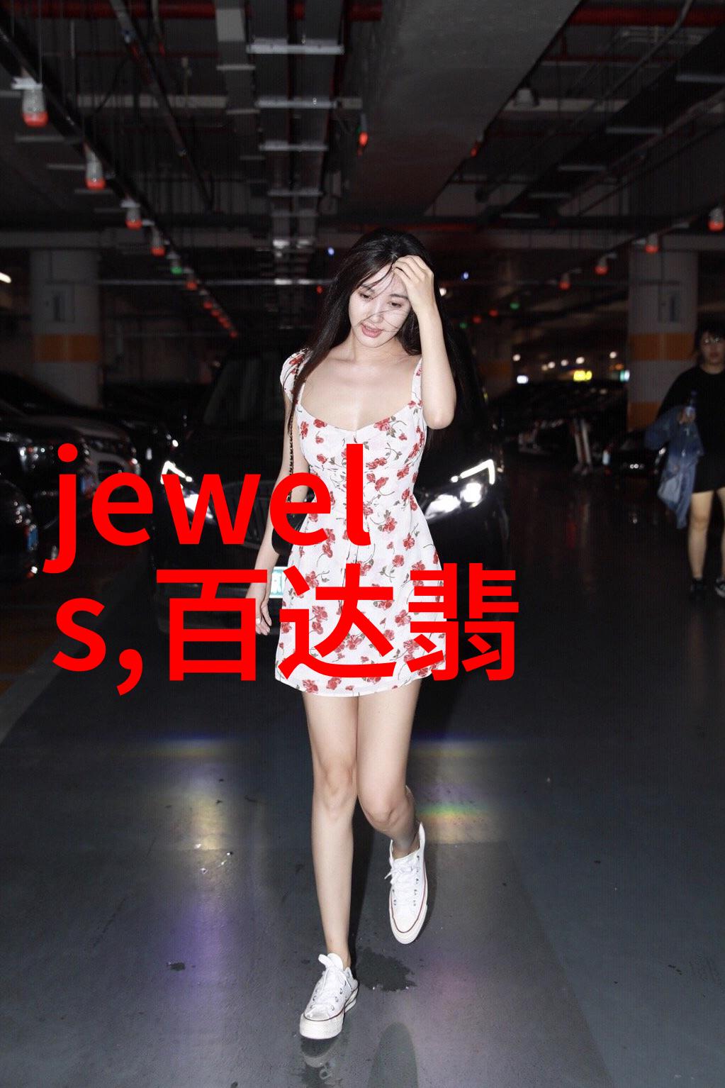 硬邦邦的RB背后写作业的故事