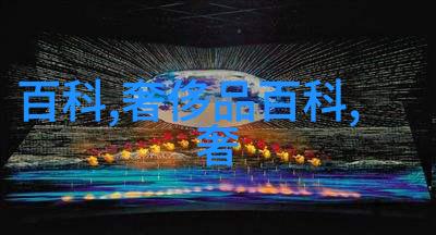 现代女孩短发时尚造型图集