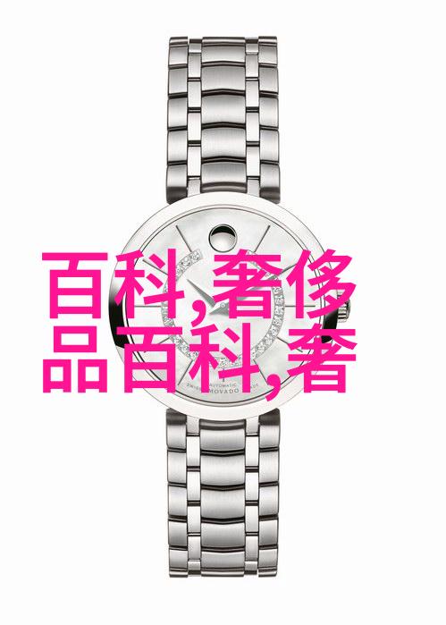 男士发型短发-精致剪造探索适合不同脸型的男士短发时尚秘诀
