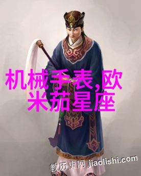 型男行走乡村都市风范在田间的温情交响