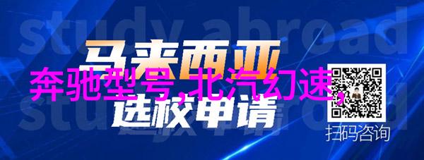 欢腾鞋步轻盈舞动中的快乐追寻