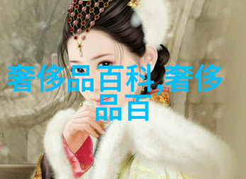 生活百态 - 油头城市生活中的不易与自我超越