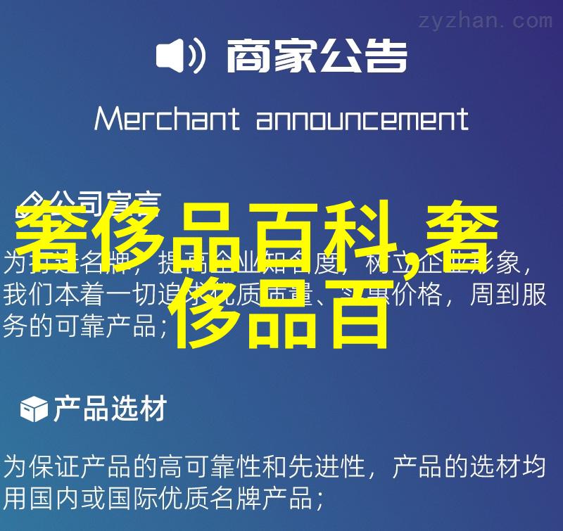 新浪时光的沉默守望者