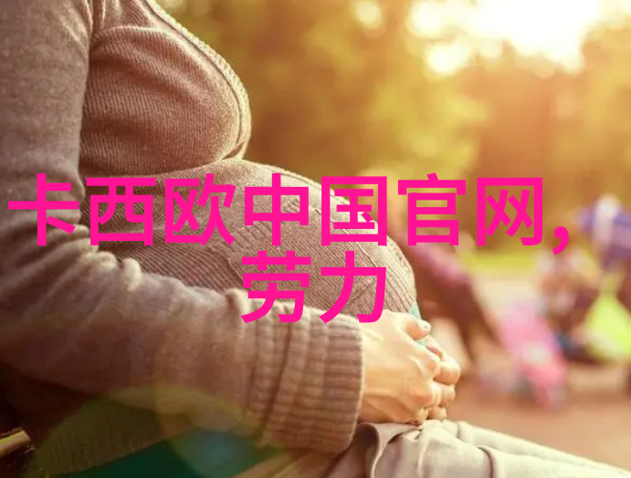 4代鬼跳我的街头巷尾冒险