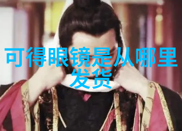 儿童羽绒服给宝贝穿上暖心的羽绒裙子