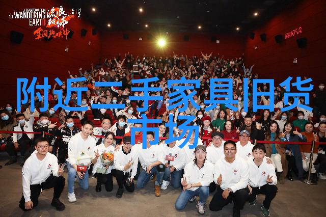 色彩搭配 如何在家中创造和谐氛围