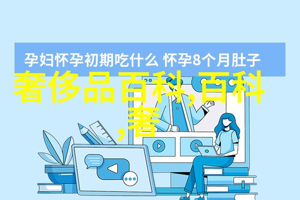 如何才能在男士衣服穿搭中展现个性与品味