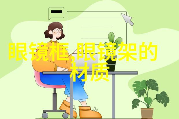 352个故事的开始